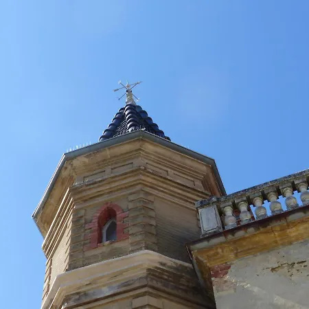 Chateau Du Grand Jardin Валансоль